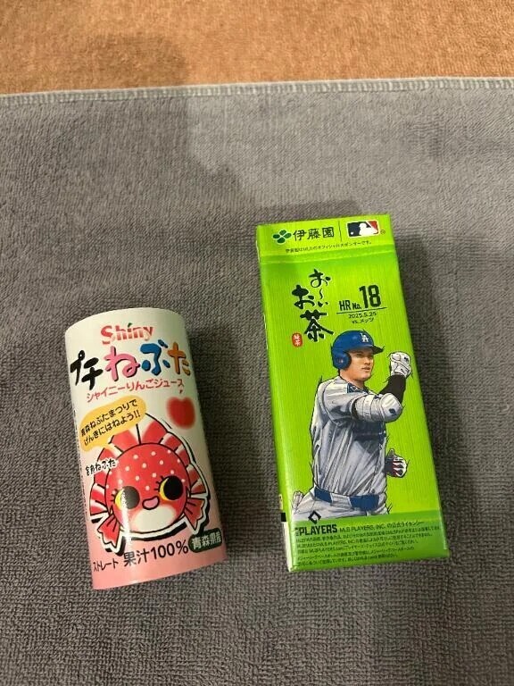 🐥🐥出勤帰りのお兄さん🐥🐥
