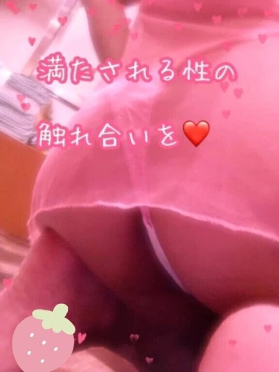 お礼💌