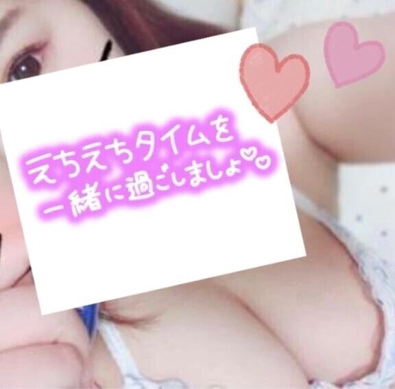 レアレアな朝から♡♡