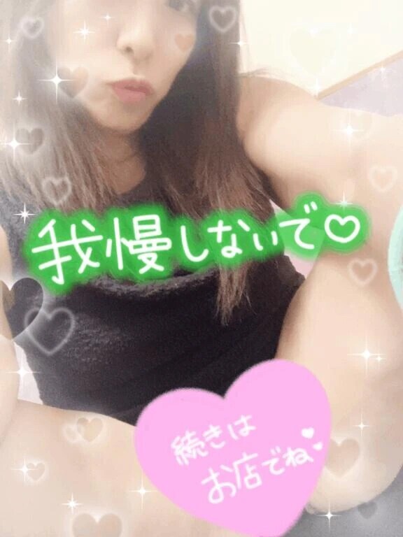 朝から大変っ？！