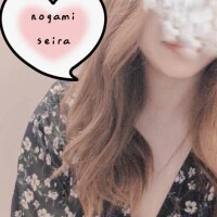 受付終了しました♡