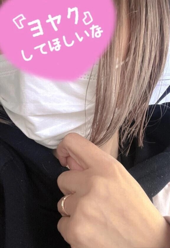 9時から