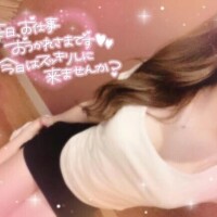 イクッ
