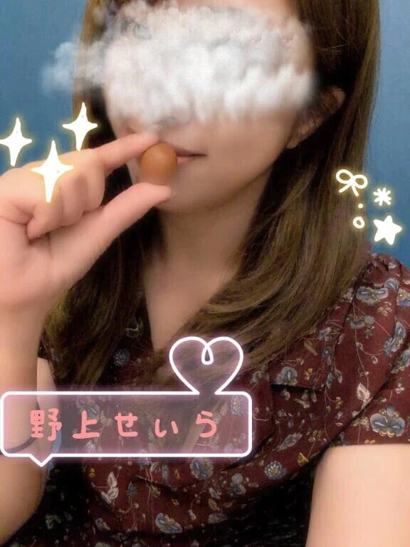 受付スタート♡