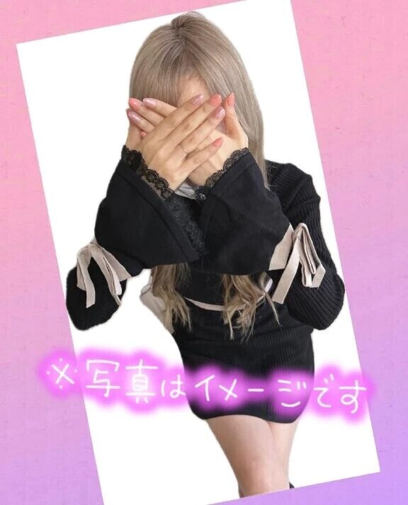 皆様に✨