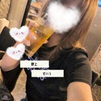 待機♡