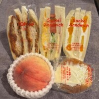 ありがとうございました💞