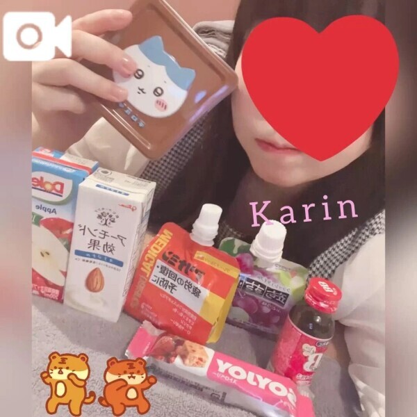 ♡﻿N様♡﻿