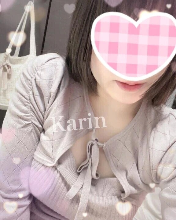 待機中です♡