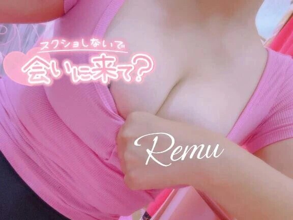 Hさんありがとう♡