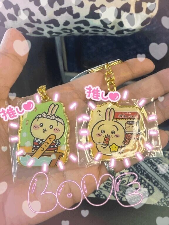 明日はお昼12時からイクよー♡