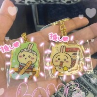 明日はお昼12時からイクよー♡