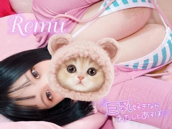出勤✌️