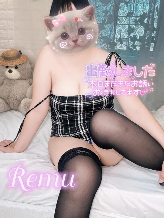 いますよん❤️