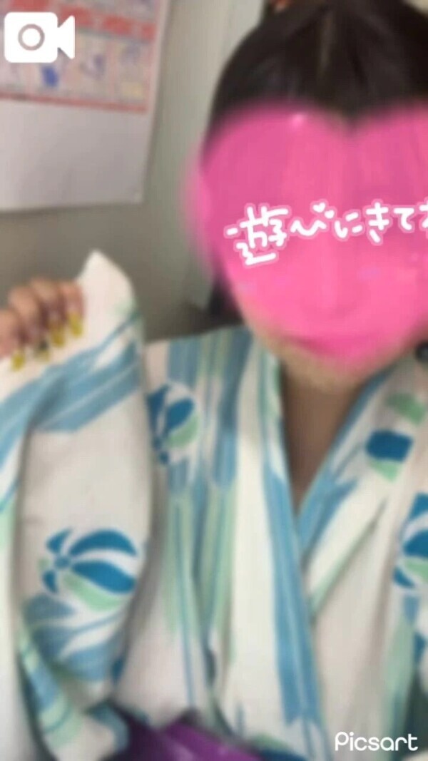 到着‼️