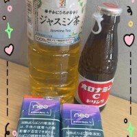 ありがとー♡