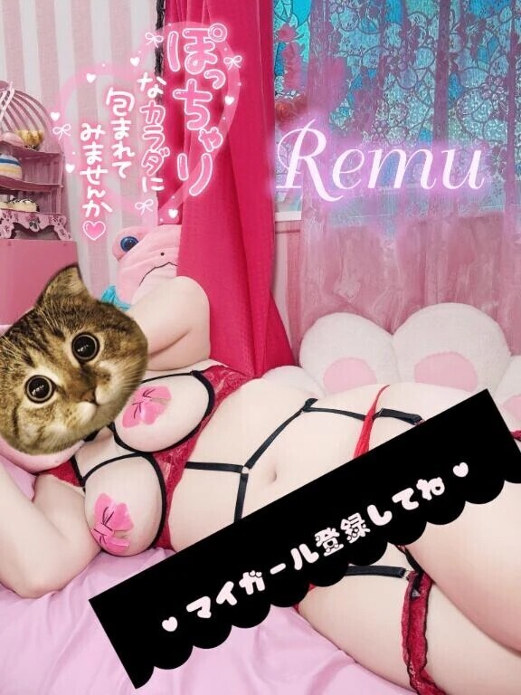 出勤すますた♡