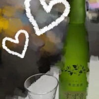 受付中