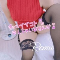 待ってます♡