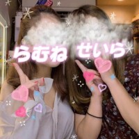 このあとも待ってるよ♡