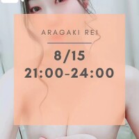 出勤🙋‍♀️❤️