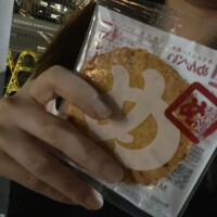 お土産ありがとう❣️