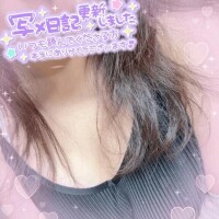 あめだぁ