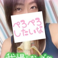 16時からイクーね♡♡