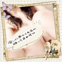 きゅーだけど