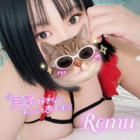 ついてるよー！