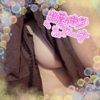 出勤したよー