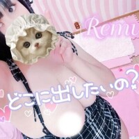 おは😳