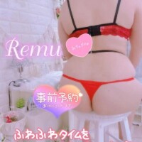 到着してます✨️