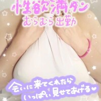 朝イチから感動(T ^ T)