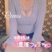 Nさん♡