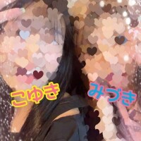 最近