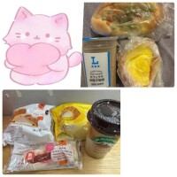 ありがとうございました🩵