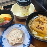 22時まで♡