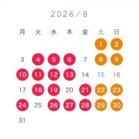 シフト