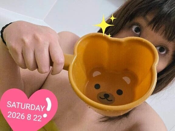 じしーん！！！