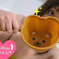 じしーん！！！
