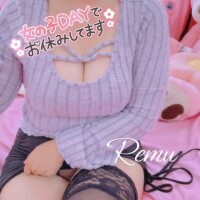 13時まで
