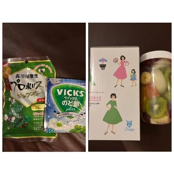 ありがとうございました♡