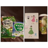 ありがとうございました♡