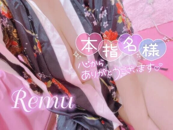おはー！