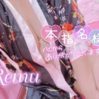 おはー！