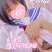 待機に入りました♡