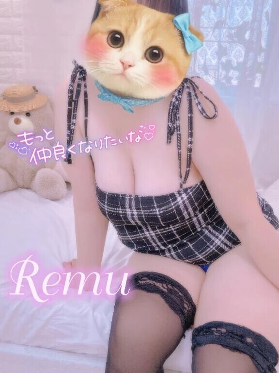 見てきた👀