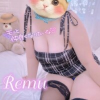 見てきた👀