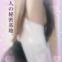 待機してます